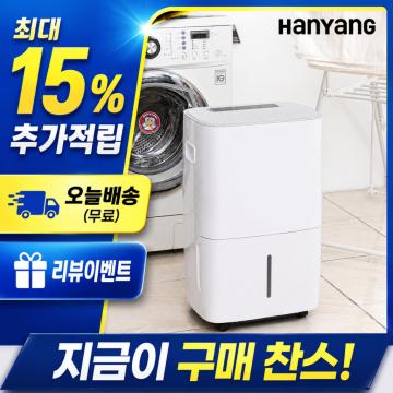N페이 최대 15% 추가적립